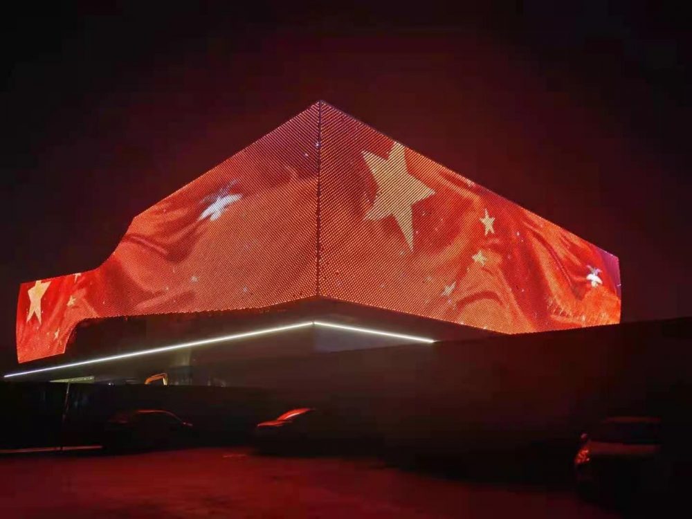 http://www.76152.cn/wp-content/uploads/2024/03/2022091410022710797-1000x750.jpg