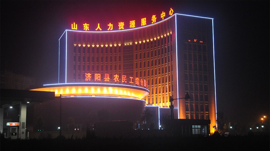 http://www.76152.cn/wp-content/uploads/2024/03/2022091410035980244.jpg