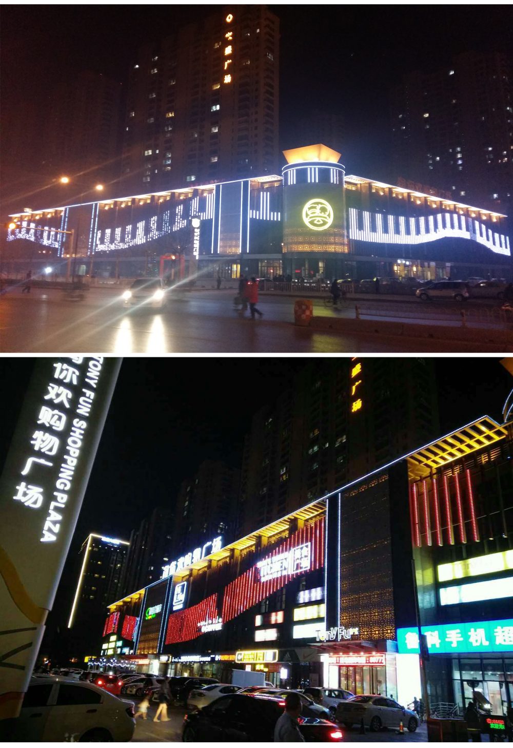 http://www.76152.cn/wp-content/uploads/2024/03/2022123015304199198-1000x1457.jpg