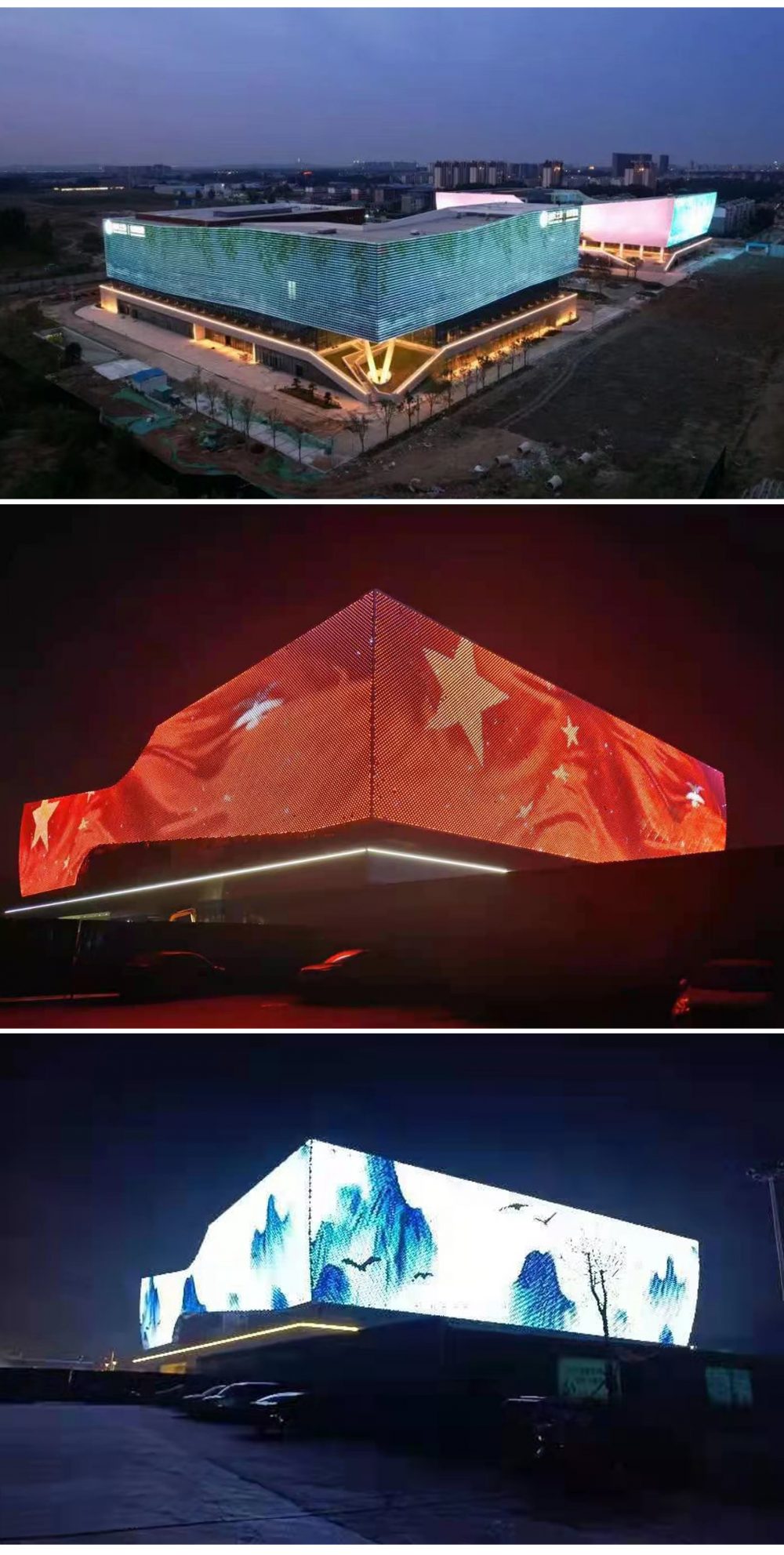 http://www.76152.cn/wp-content/uploads/2024/03/2023010310534845070-1000x1983.jpg
