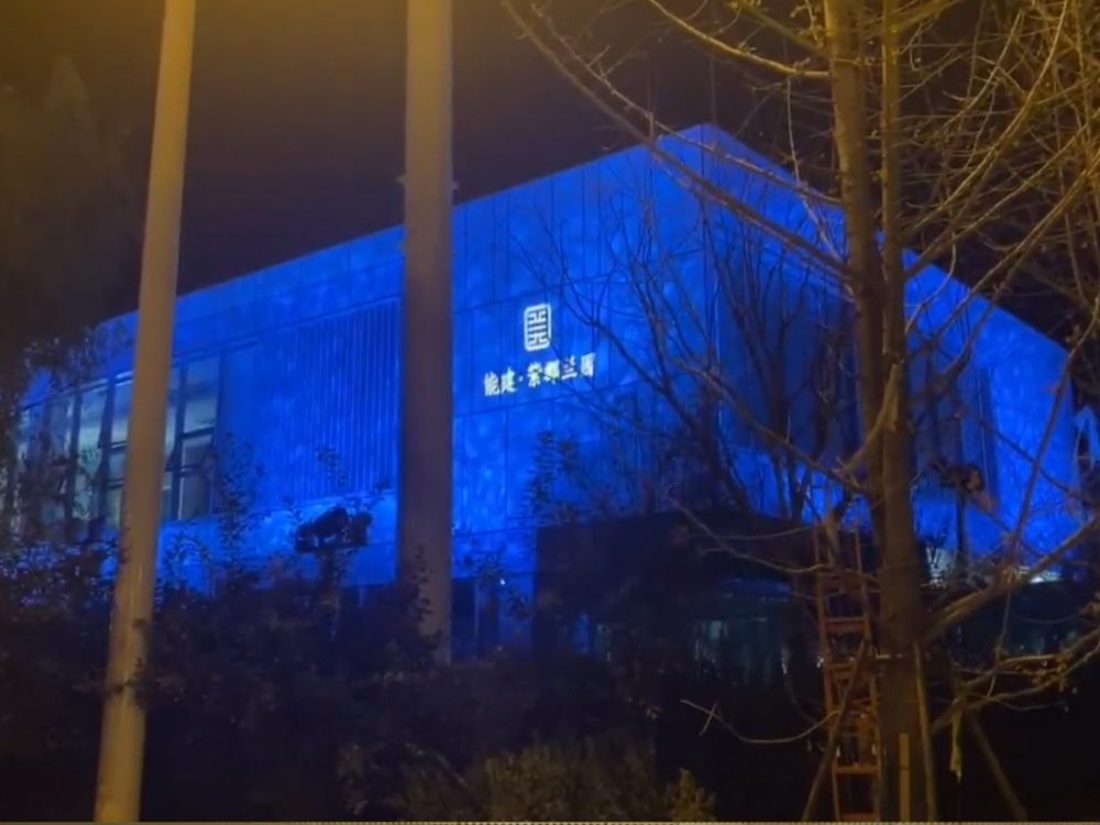 http://www.76152.cn/wp-content/uploads/2024/03/2023020216513296593-1000x750.jpg