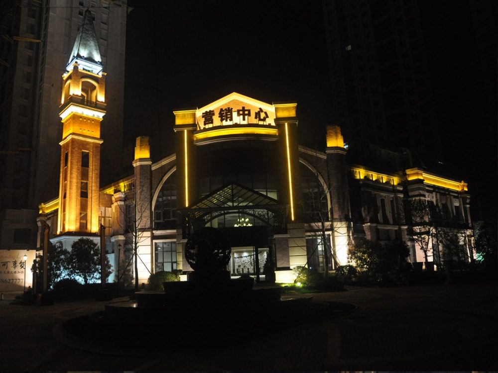 http://www.76152.cn/wp-content/uploads/2024/03/2023020309404921682-1000x750.jpg