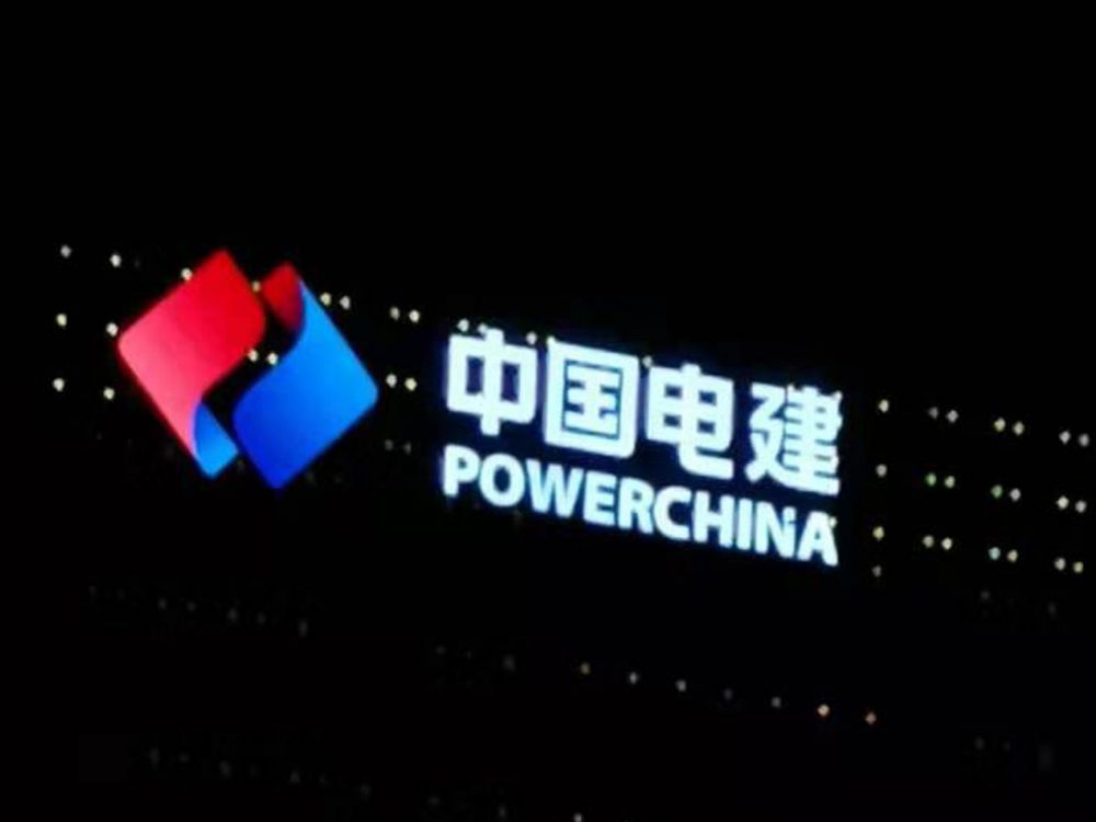 http://www.76152.cn/wp-content/uploads/2024/03/2023020310463352416-1000x750.jpg