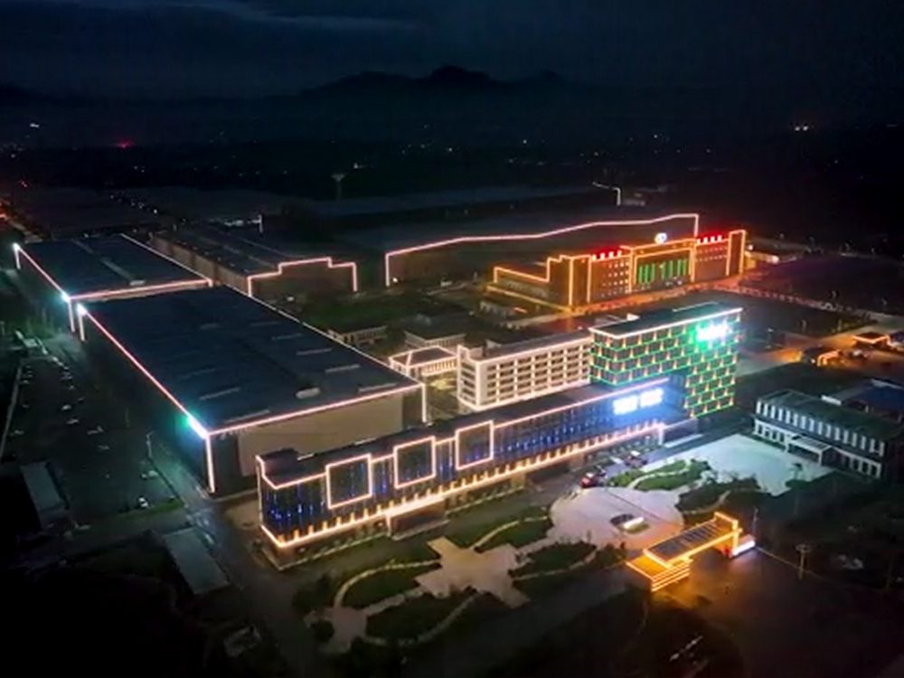 http://www.76152.cn/wp-content/uploads/2024/03/2023022413140464123-1000x750.jpg