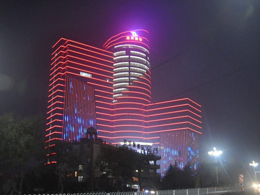 http://www.76152.cn/wp-content/uploads/2024/03/2023022413193765535-1000x750.jpg